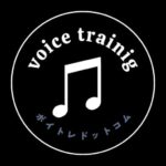 voicetraining